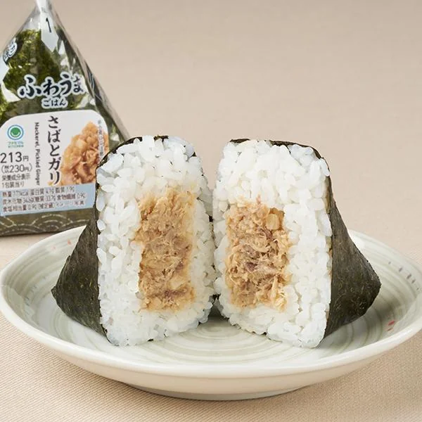 【ファミマ新作】手巻　さばとガリのカロリーと口コミ！販売期間はいつまで？