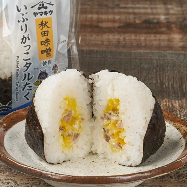 【東北】いぶりがっこタルたくおむすび