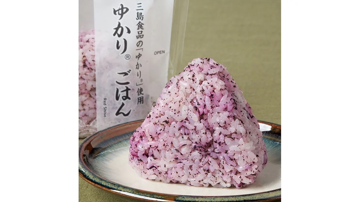 【東海】ゆかり®ごはんおむすび