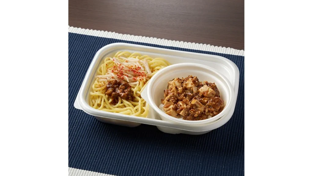 【関東の一部】担担まぜ麺と麻婆豆腐丼セット