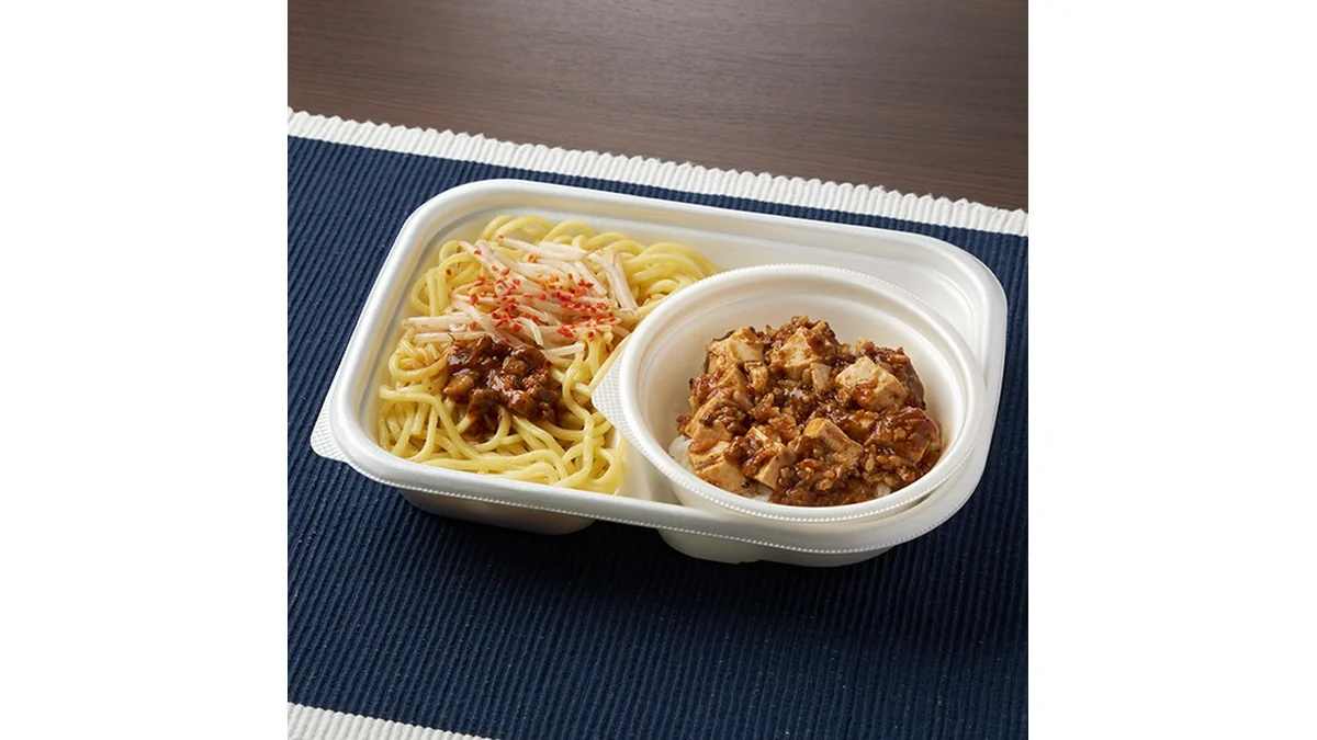 【関東の一部】担担まぜ麺と麻婆豆腐丼セット
