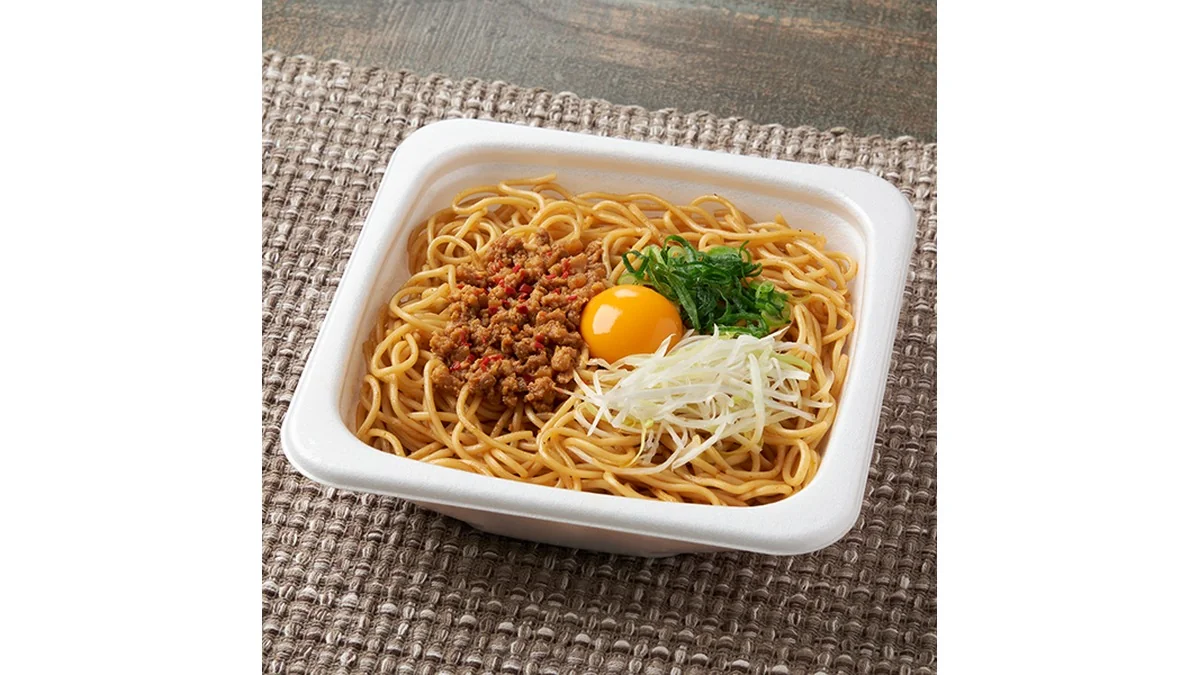 汁なし担担麺