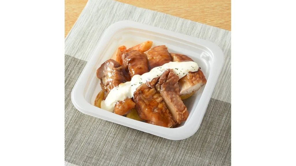 甘旨てりやきチキンマヨ