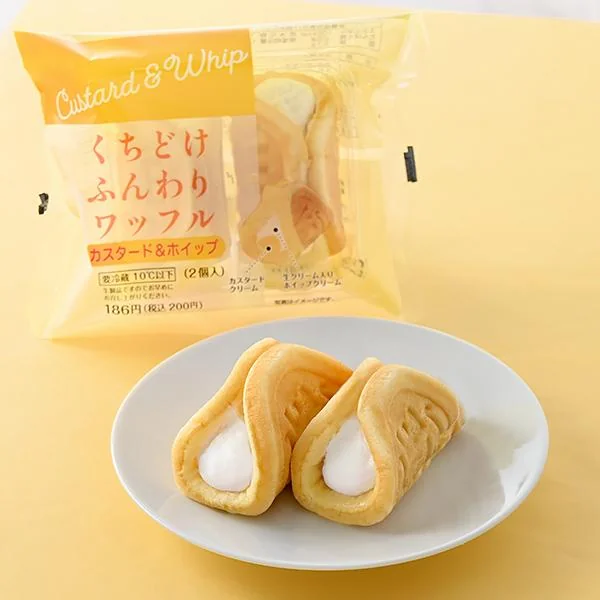 【ファミマ新作】くちどけふんわりワッフル　カスタード&ホイップのカロリーと口コミ！販売期間はいつまで？