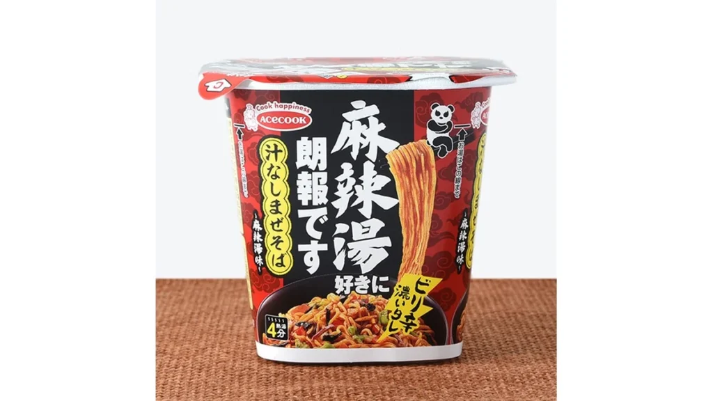 麻辣湯好きに朗報です　汁なしまぜそば　麻辣湯味