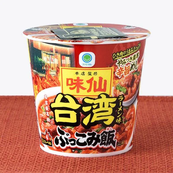 味仙本店監修　台湾ラーメン味　ぶっこみ飯