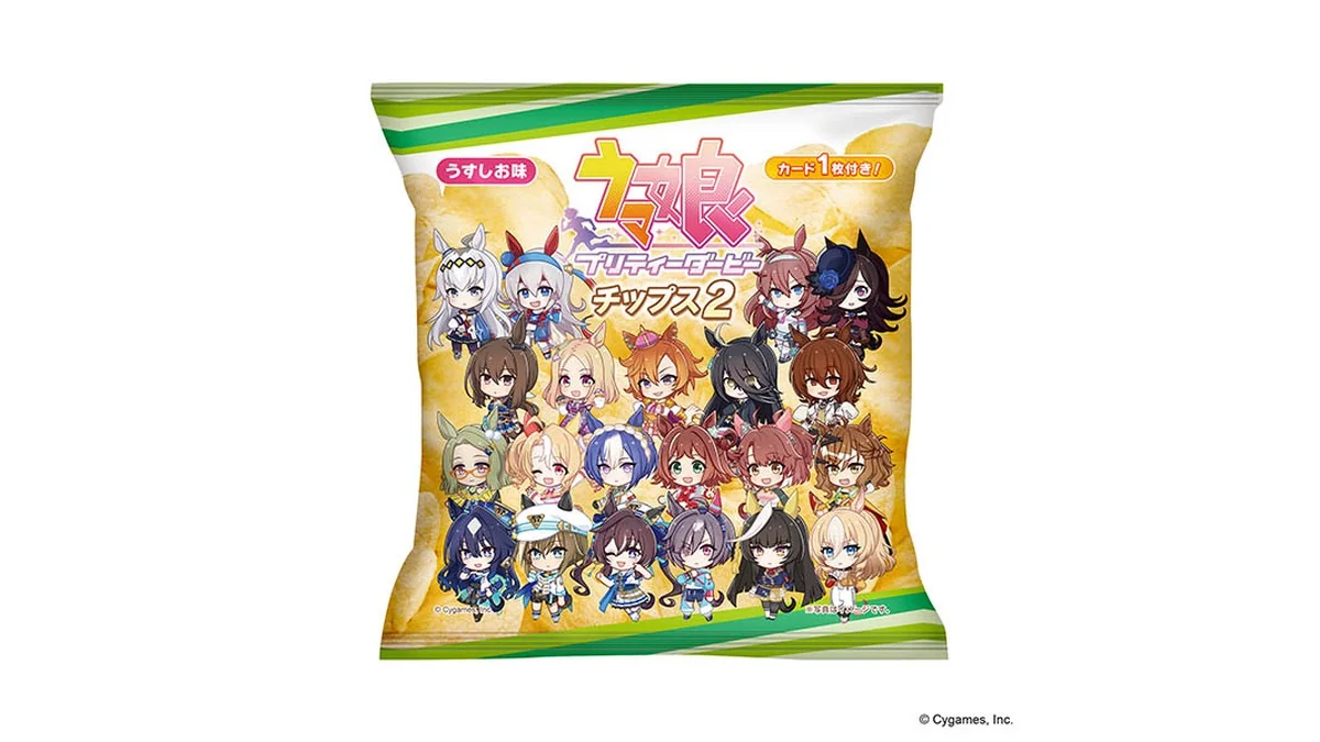 ウマ娘 プリティーダービー チップス2 うすしお味