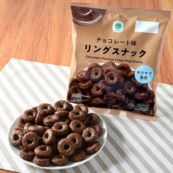 チョコレート味リングスナック