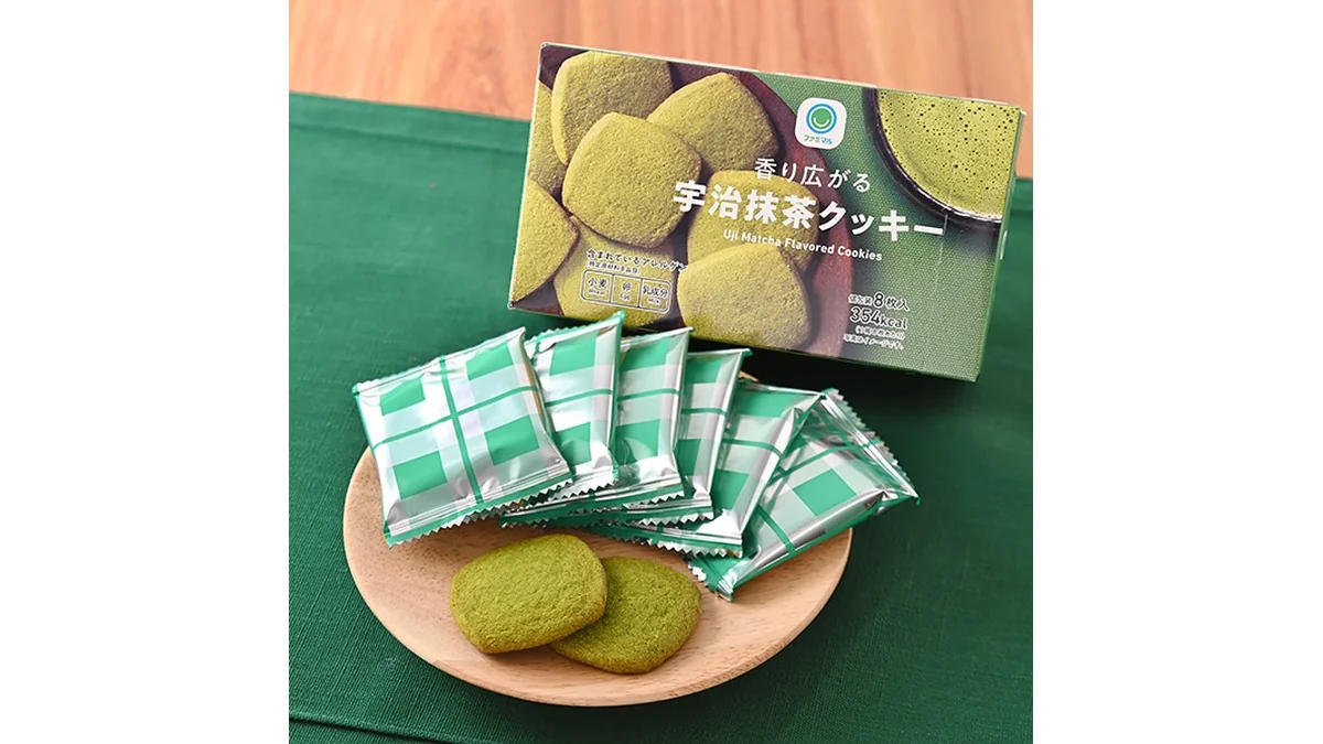 香り広がる宇治抹茶クッキー