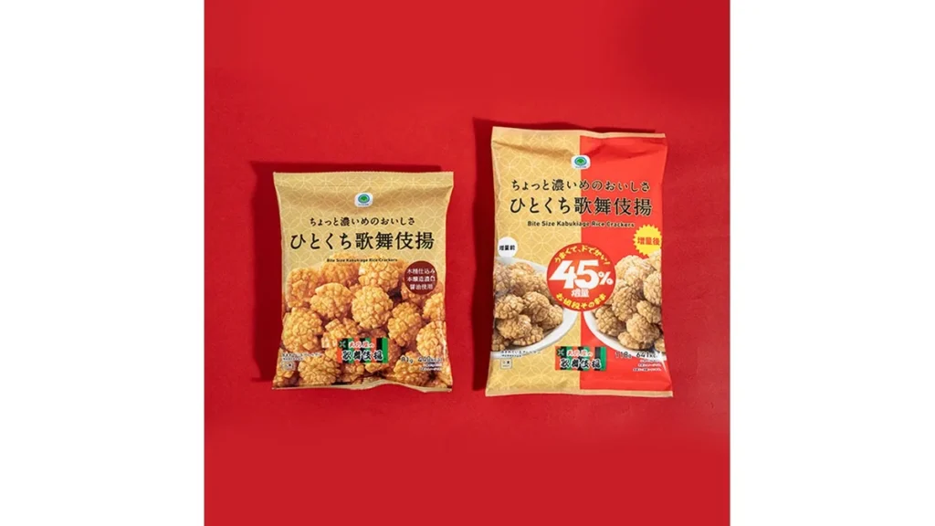 【なぜか45％増量作戦】ちょっと濃いめのおいしさひとくち歌舞伎揚