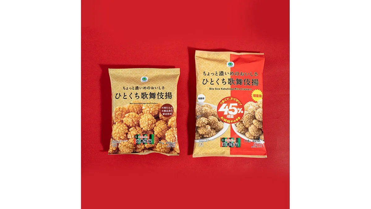 【なぜか45％増量作戦】ちょっと濃いめのおいしさひとくち歌舞伎揚