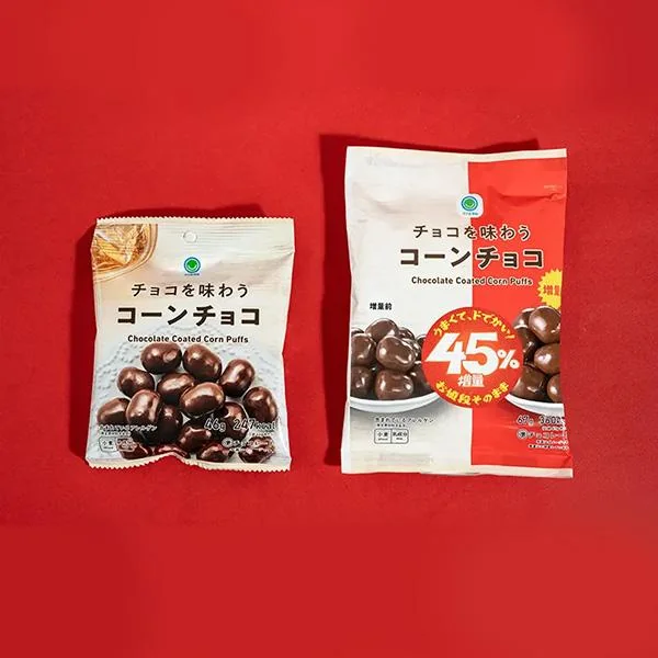 【ファミマ新作】【なぜか45％増量作戦】チョコを味わうコーンチョコのカロリーと口コミ！販売期間はいつまで？