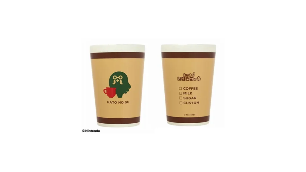 あつまれ どうぶつの森 タンブラーBOOK 喫茶ハトの巣ver.