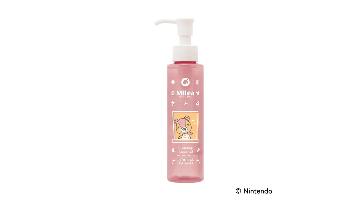 Mitea ORGANIC クレンジングセラムオイル 120ml