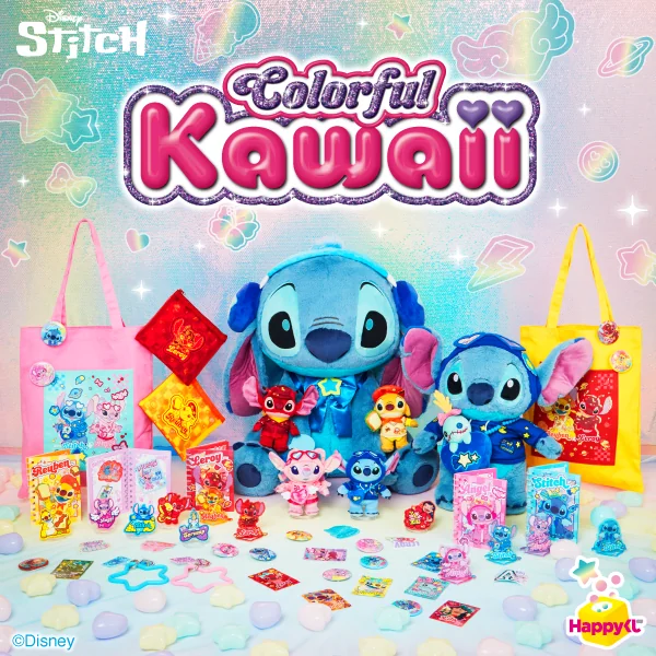 【ファミマ新作】Happyくじ『Stitch Colorful Kawaii』のカロリーと口コミ！販売期間はいつまで？