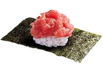 山盛り本鮪中落ちつつみ