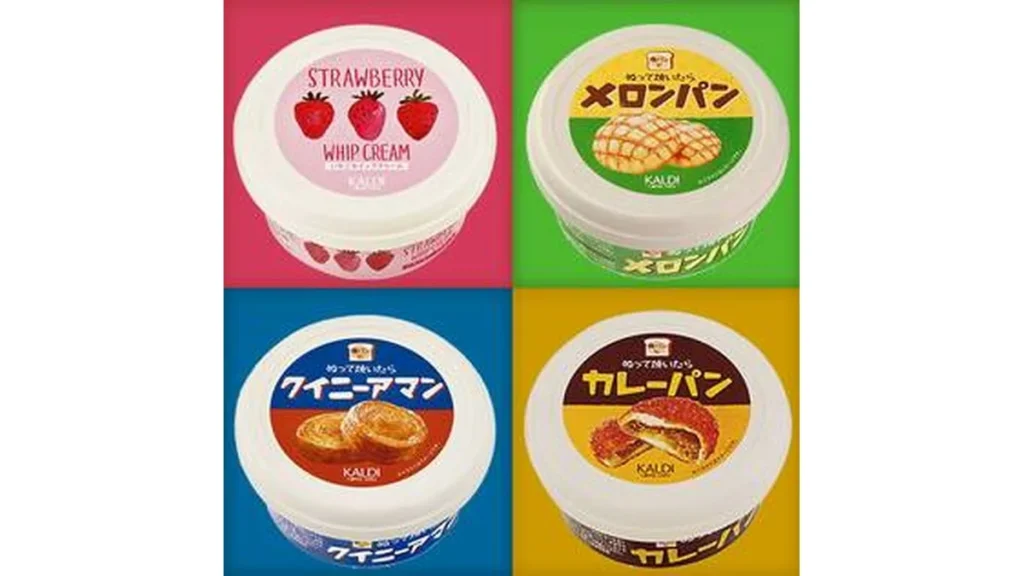 オンラインストア限定　パンのおとも4種セット