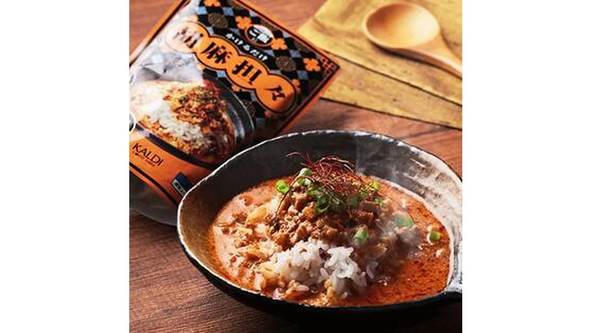 ご飯にかけるだけ 胡麻担々 150g