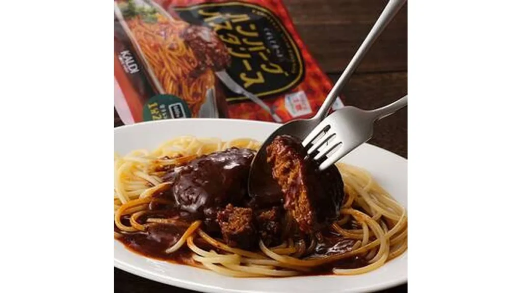 ハンバーグパスタソース　160g