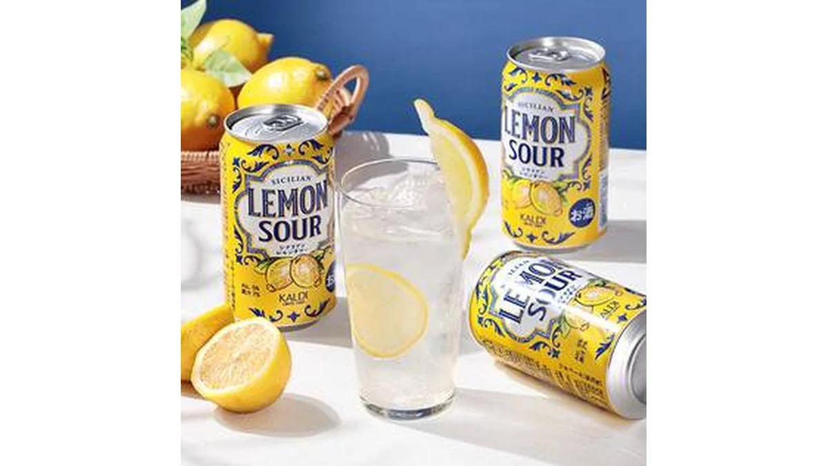 【お酒】シチリアンレモンサワー　350ml