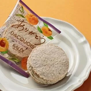 紅茶＆アプリコットダックワーズ　ありがとう　1個【賞味期限：2026/4/27】