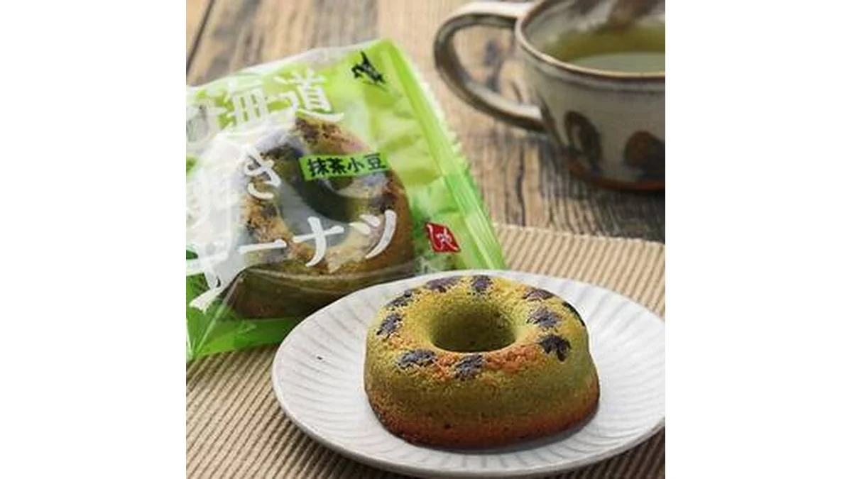 北海道から 北海道焼きドーナツ 抹茶小豆 1個【賞味期限:2026/4/21】