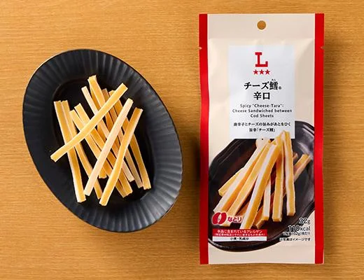 チーズ鱈®　辛口