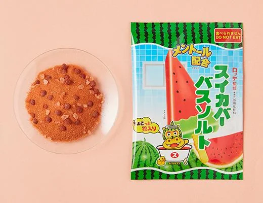 健美薬湯　スイカバー　バスソルト