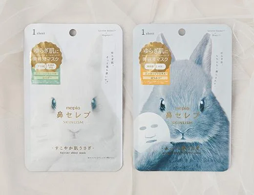 ネピア　鼻セレブSKINLISM美容液マスク　1枚