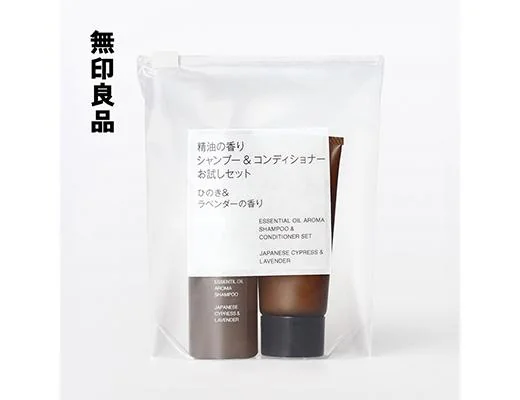 無印良品　精油の香り　シャンプー＆コンディショナー　お試しセット　ひのき&ラベンダーの香り