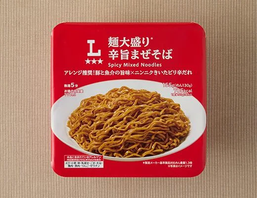 麺大盛り　辛旨まぜそば