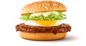 てりたまバーガー®