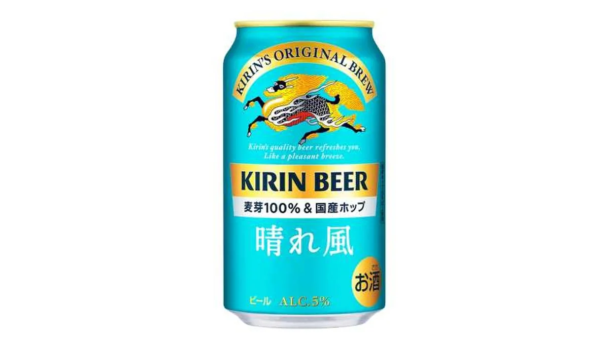 キリン　晴れ風　３５０ｍｌ