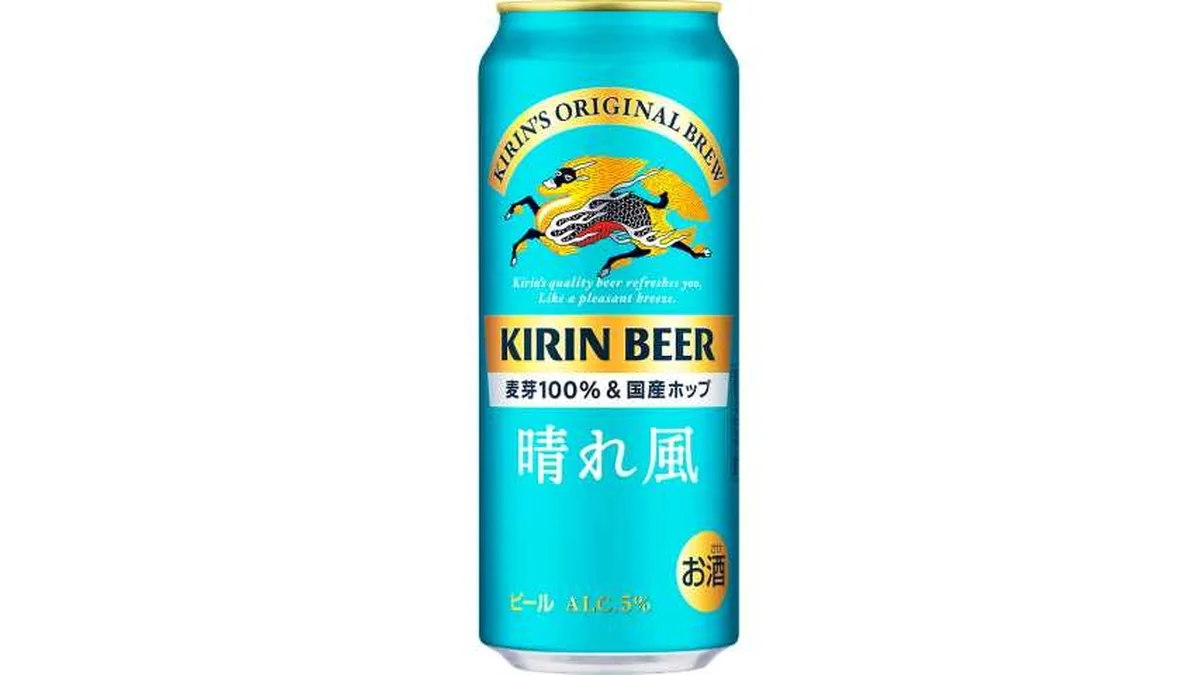 キリン　晴れ風　５００ｍｌ