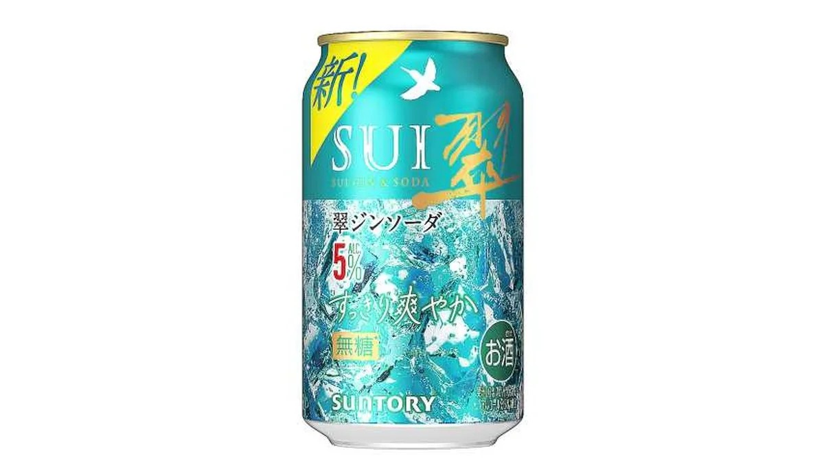 翠ジンソーダ　すっきり爽やか　３５０ｍｌ