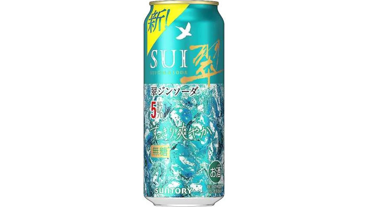 翠ジンソーダ すっきり爽やか 500ml