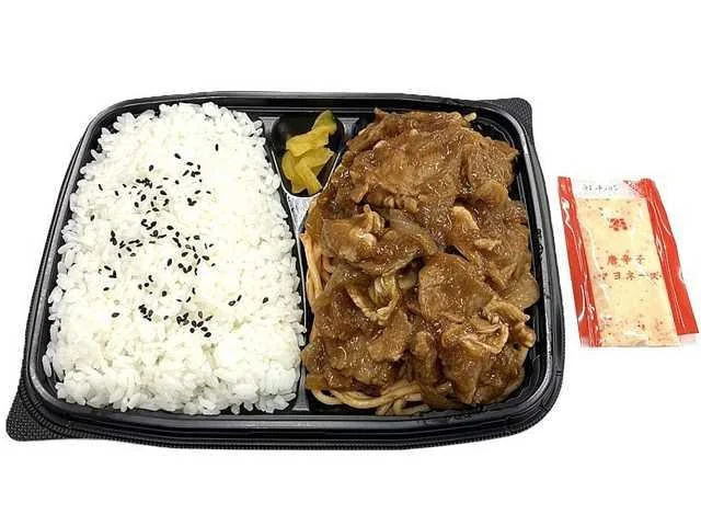 上州麦豚使用豚焼肉弁当