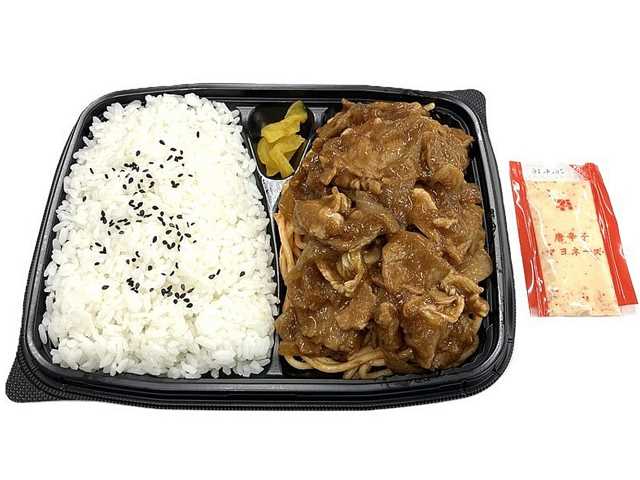 上州麦豚使用豚焼肉弁当