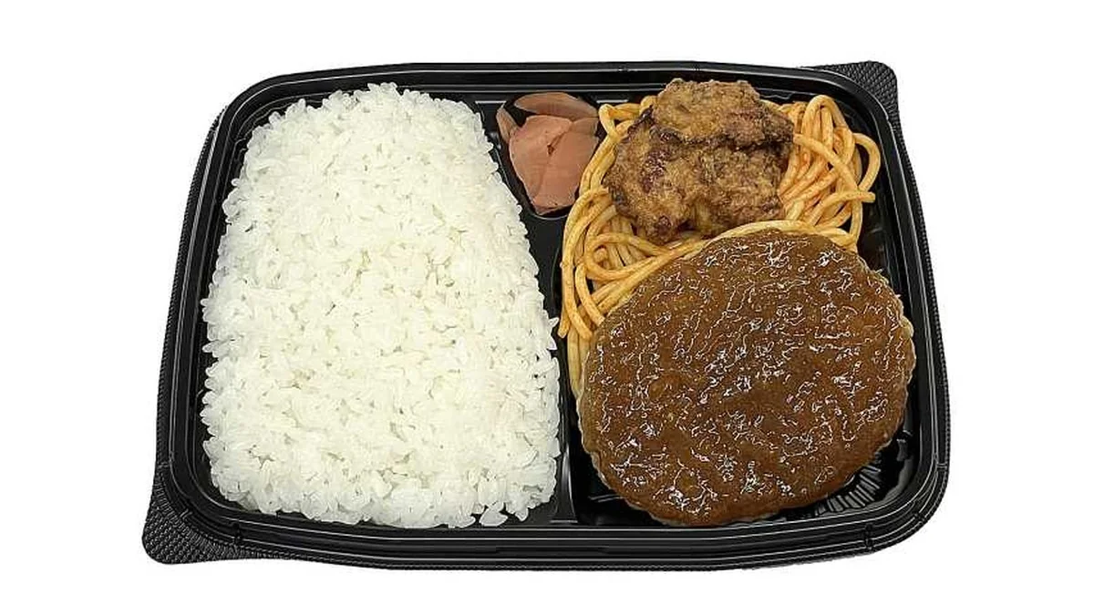 おかずが主役ハンバーグ＆唐揚げ弁当