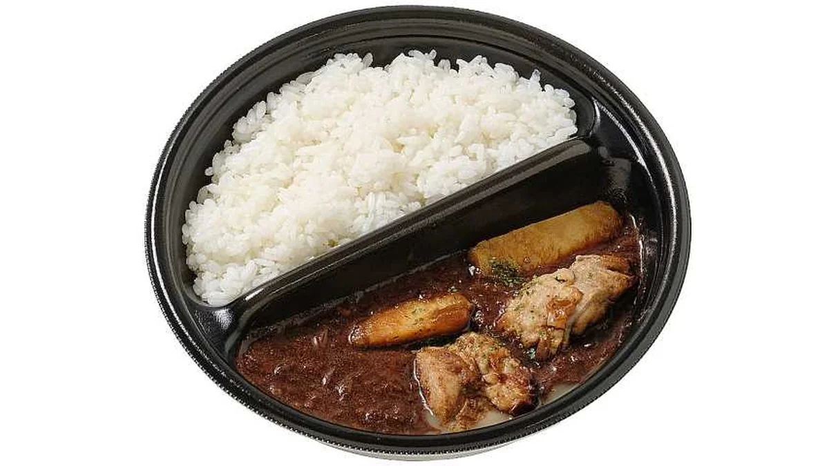 銀座デリー監修チキンコルマカレー