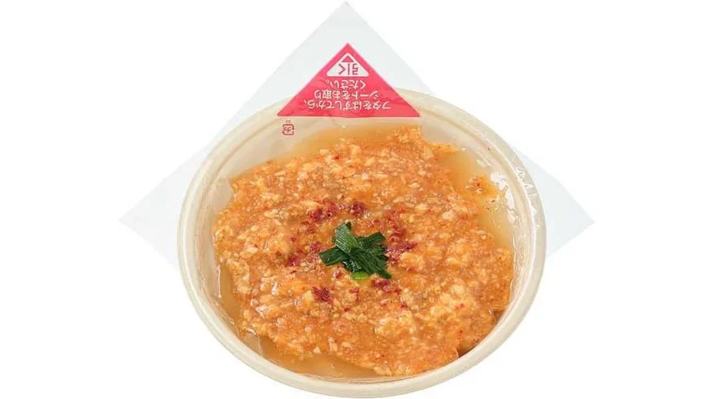 スタミナ玉子飯