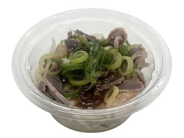 混ぜて食べるピリ辛砂肝ポン酢