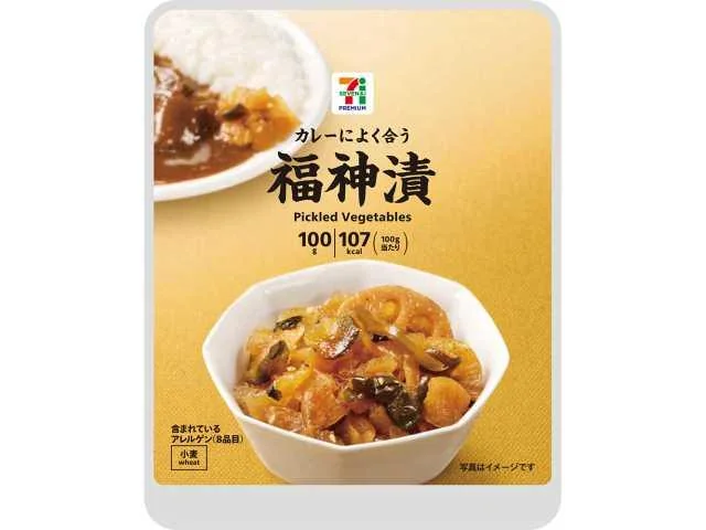 ７プレミアム　福神漬