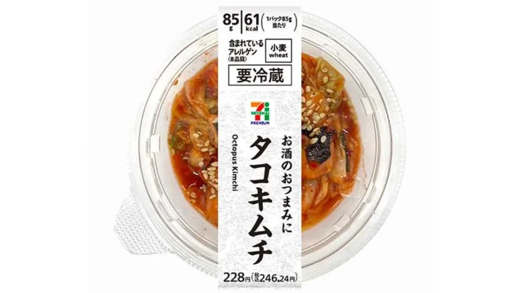 ７プレミアム　　　　　タコキムチ