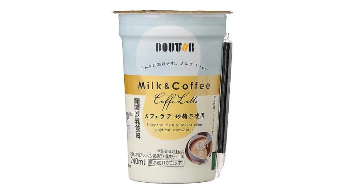 ＭＩＬＫ＆ＣＯＦＦＥＥ　カフェラテ砂糖不使用　２４０ｍｌ