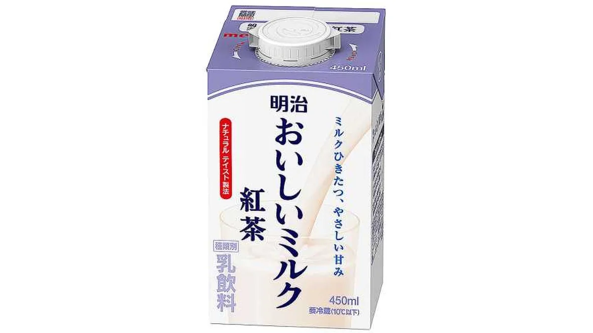 明治おいしいミルク紅茶450ml