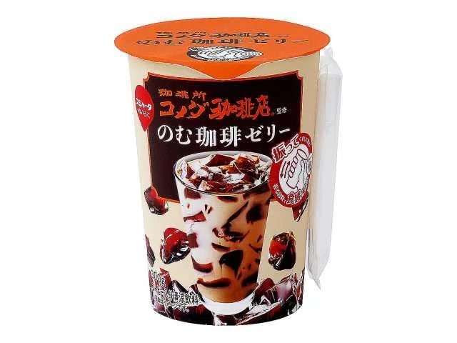 コメダ珈琲店 のむ珈琲ゼリー