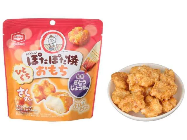 亀田製菓　ひとくちぽたぽた焼おもち　さとうじょうゆ味
