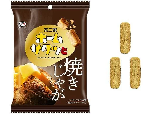 不二家　ホームサクッと　焼きじゃが