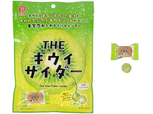 パイン　ＴＨＥ　キウイサイダーキャンディ